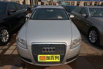 【北京加百列中連航舊機(jī)動(dòng)車經(jīng)紀(jì)】_二手車商家_淘車網(wǎng)