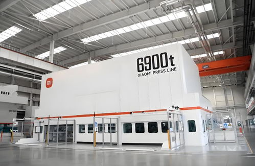 曝小米汽車(chē)工廠停工 官方緊急回應(yīng)