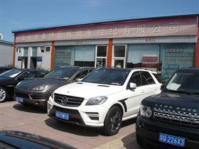 北京金鑫錚 專業(yè)、誠(chéng)信的舊機(jī)動(dòng)車經(jīng)紀(jì)服務(wù)伙伴